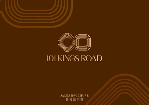 101 KINGS ROAD