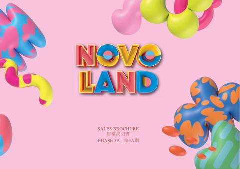 NOVO LAND