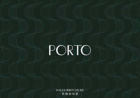 PORTO