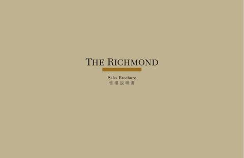 THE RICHMOND