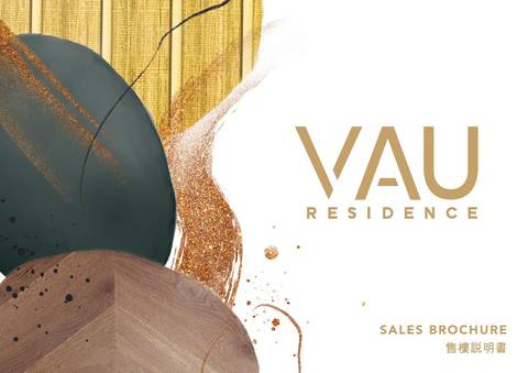 VAU RESIDENCE