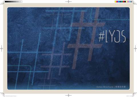 #LYOS
