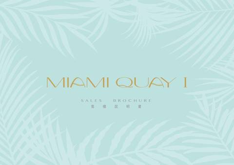 MIAMI QUAY