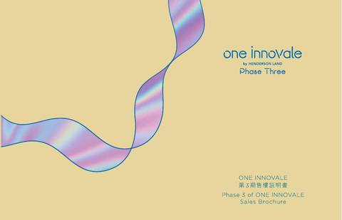 ONE INNOVALE