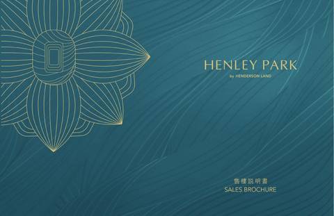 HENLEY PARK