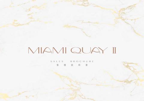 MIAMI QUAY